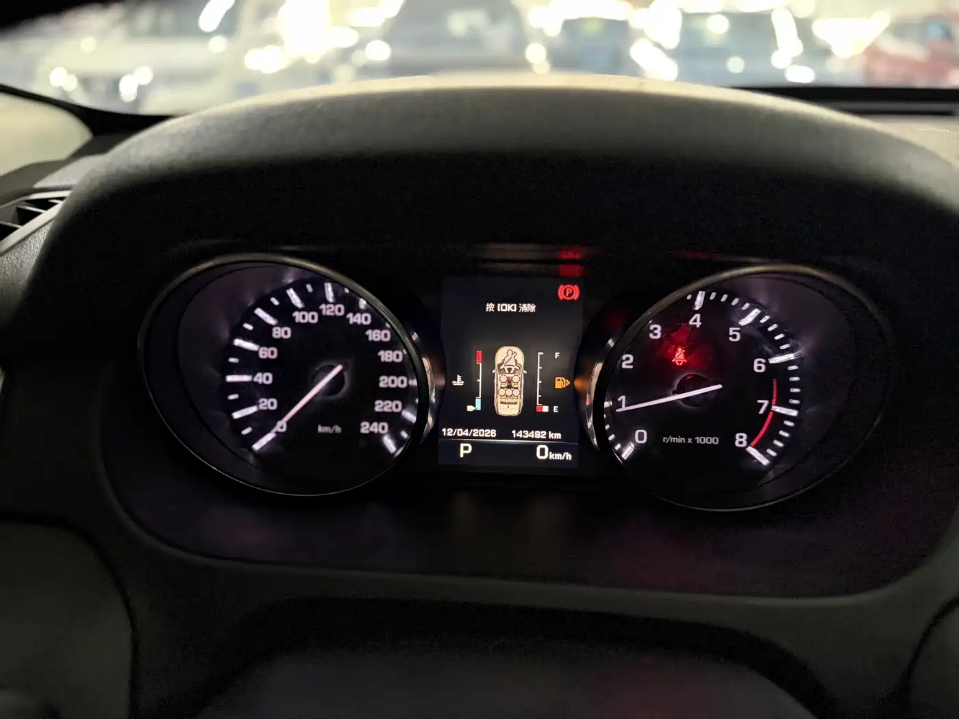 Land Rover Discovery Sport 2016 2.0T SE фото 10