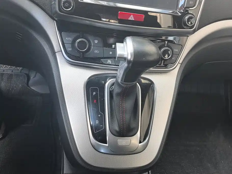 Photo 16 - Haval H6