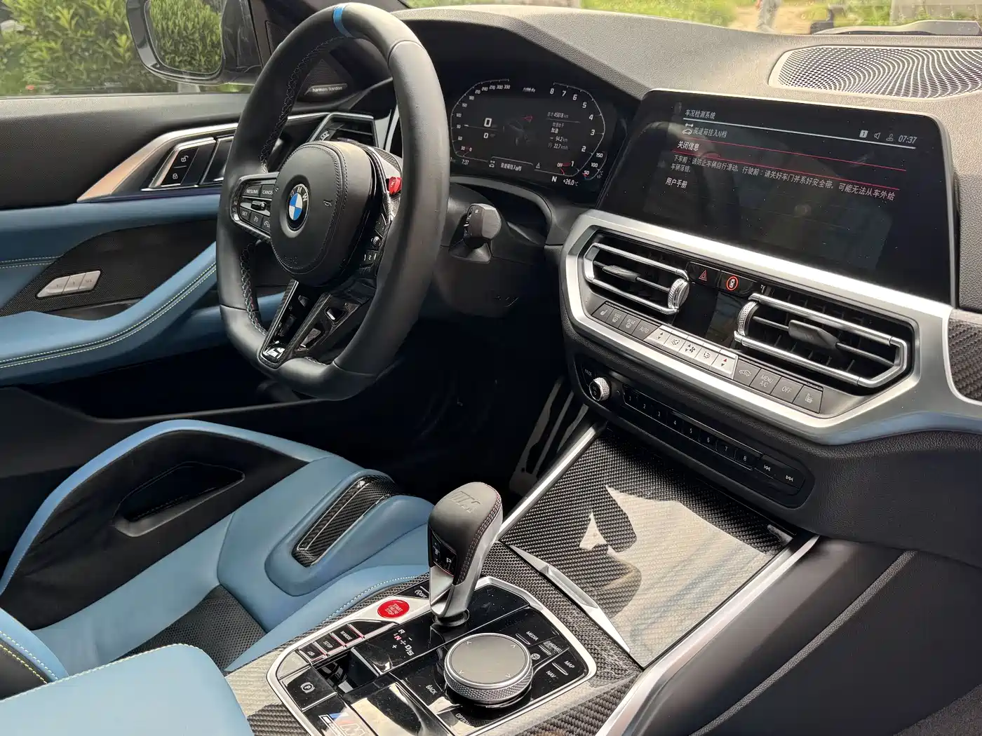BMW M4 2021 M4 Coupe Thunder Edition фото 9