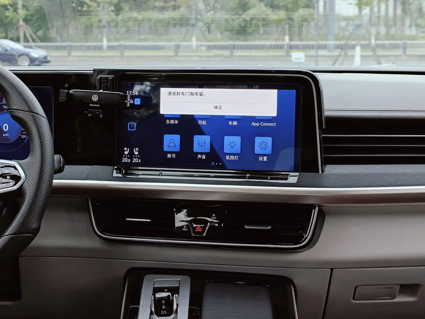 Volkswagen Talagon 2023 380TSI 4WD R-Line Celebration Edition фото 13