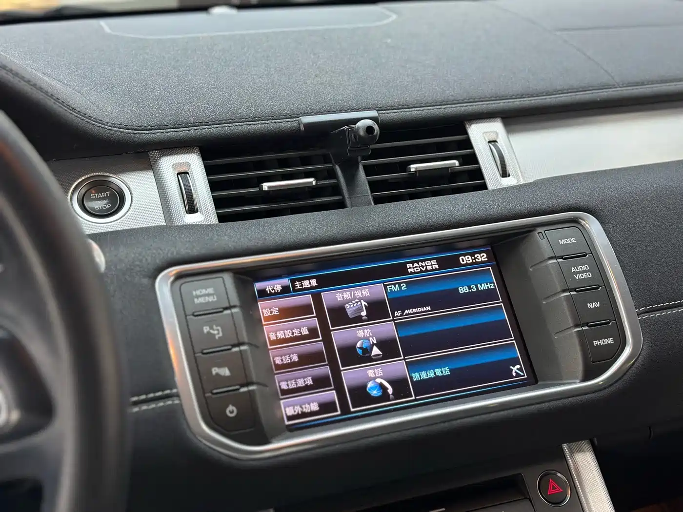 Land Rover Range Rover Evoque (Import) 2012 2.0T 5-door Premium Edition фото 10