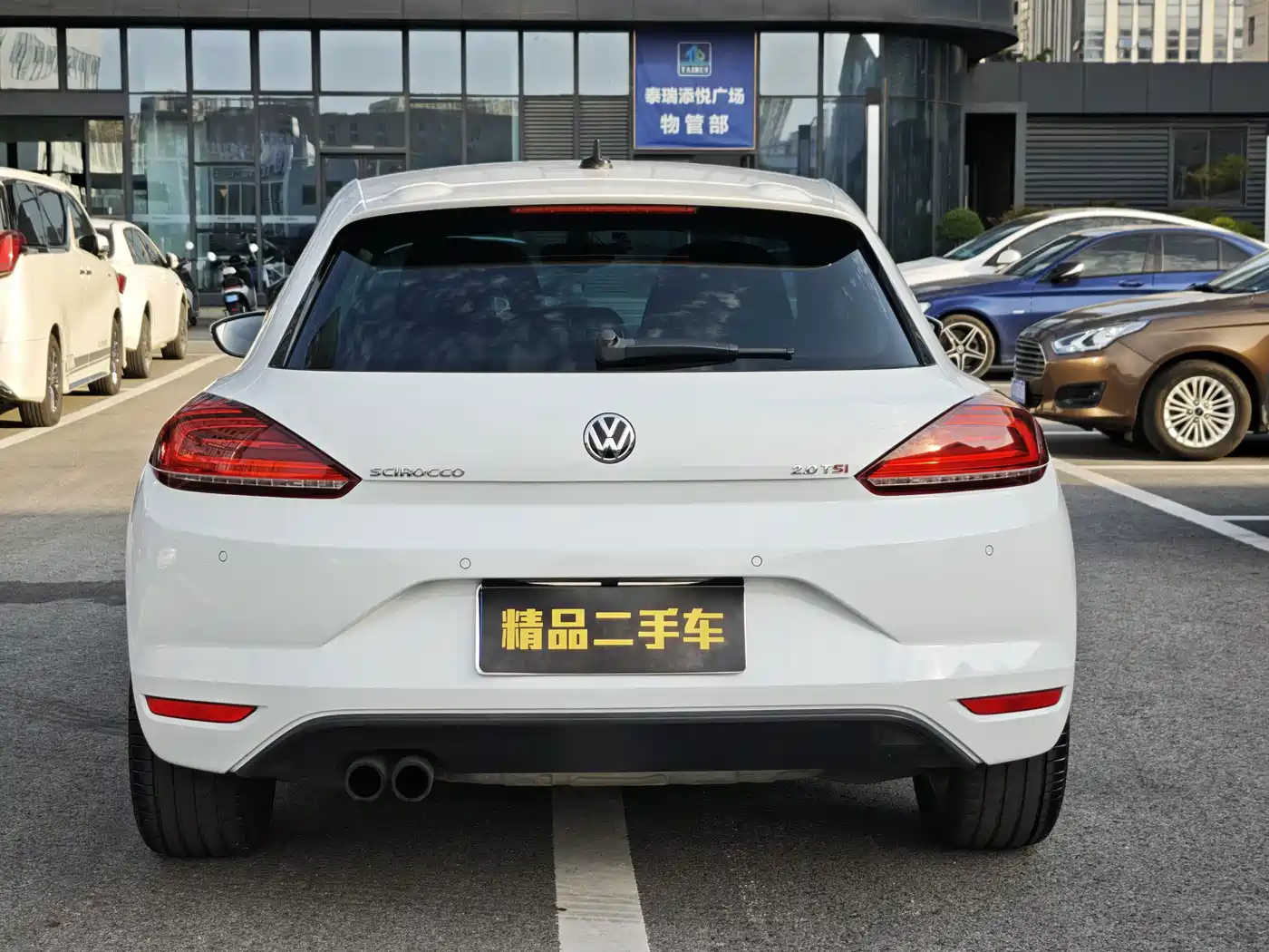 Volkswagen Scirocco 2016 2015 2.0TSI Luxury Edition
