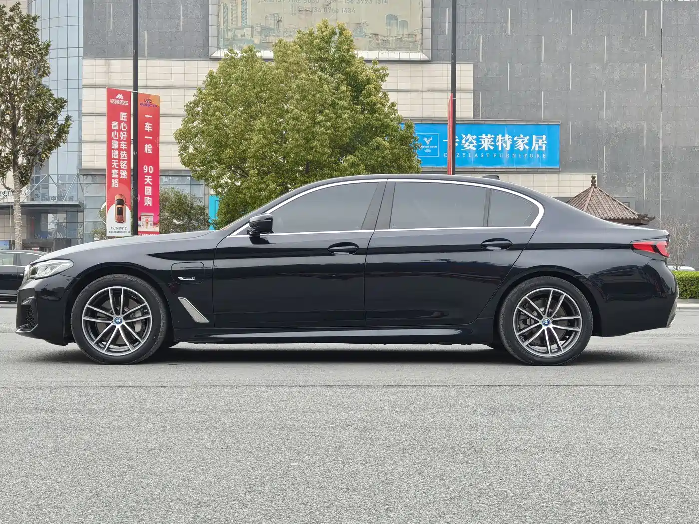 BMW 5 Series New Energy 2022 Facelift 535Le Pioneer M Sport Package фото 7