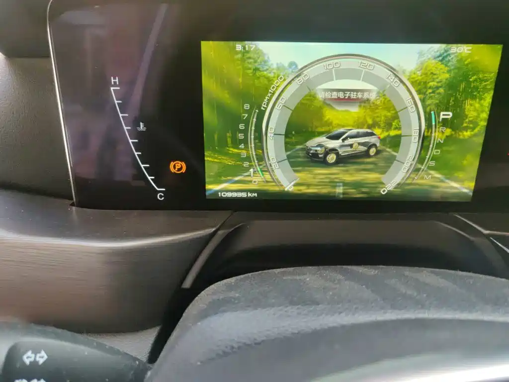 Besturn Bestune T77 2019 2019 230 TID Automatic Luxury China V