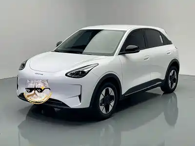 Geely Xingyuan