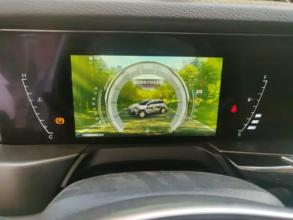 Besturn Bestune T77 2019 2019 230 TID Automatic Luxury China V