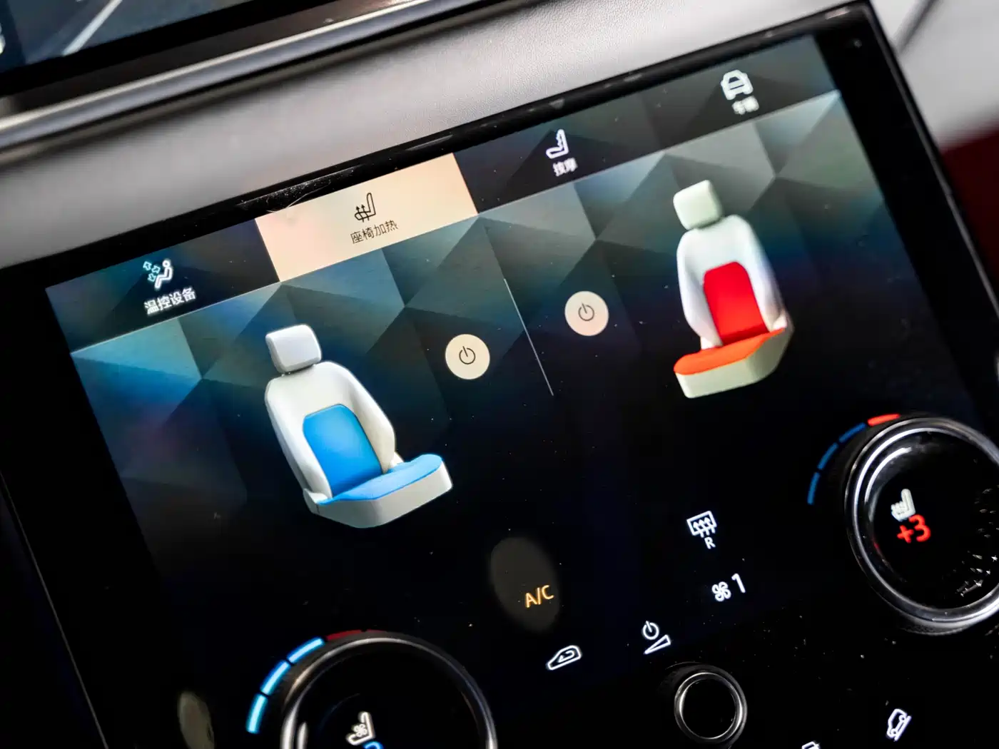 LAND ROVER RANGE ROVER STAR PULSE