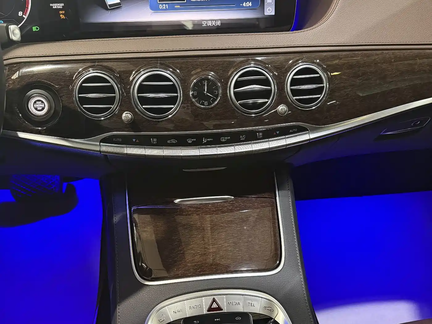 Mercedes-Benz S-Class 2020 S 350 L Business Edition Collector's Version фото 13
