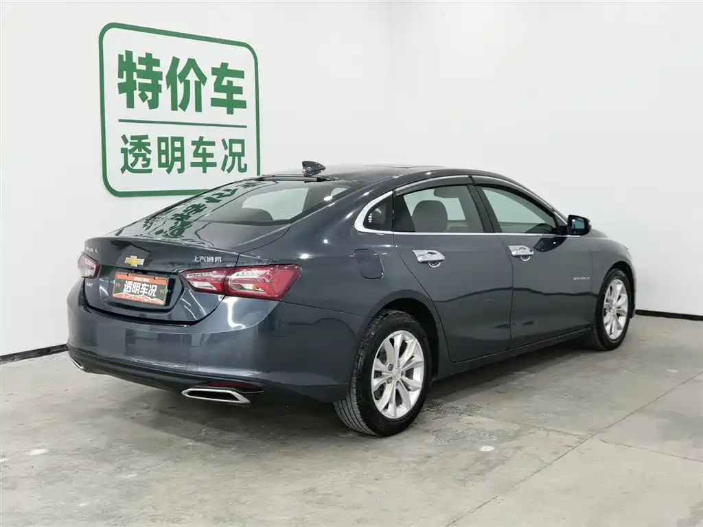 CHEVROLET MAI RUIBAO XL