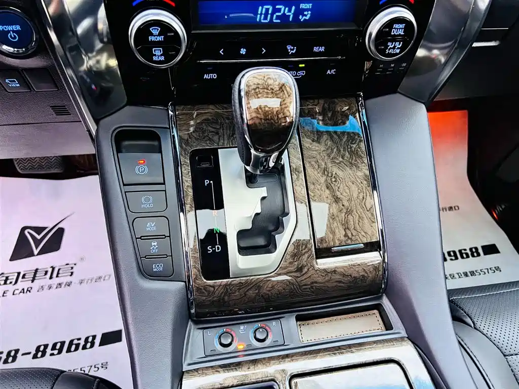 Toyota Alphard 2021 Hybrid 2.5L Ultimate фото 13