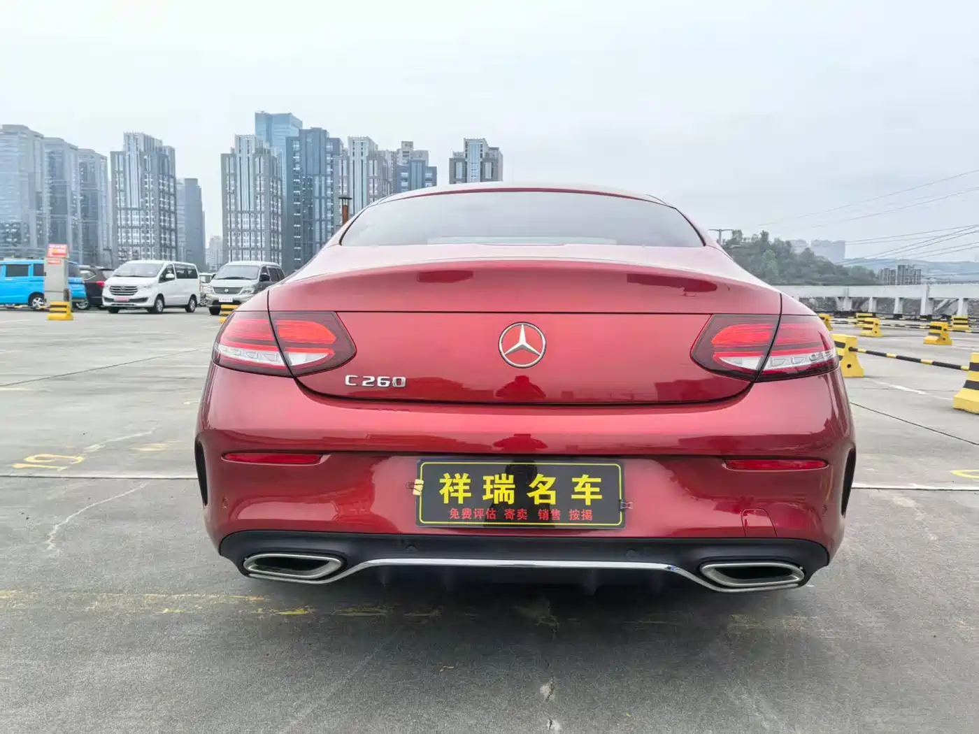 Mercedes-Benz C-Class (Import) 2020 C 260 Coupe фото 7