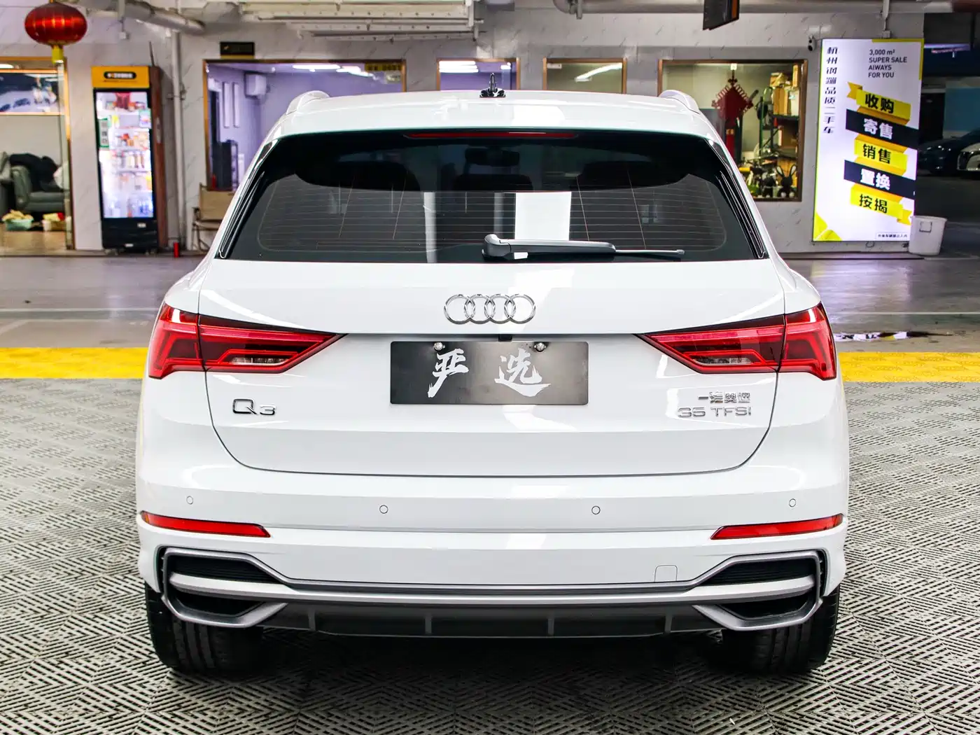 Audi Q3 2022 35 TFSI Fashion Dynamic фото 22