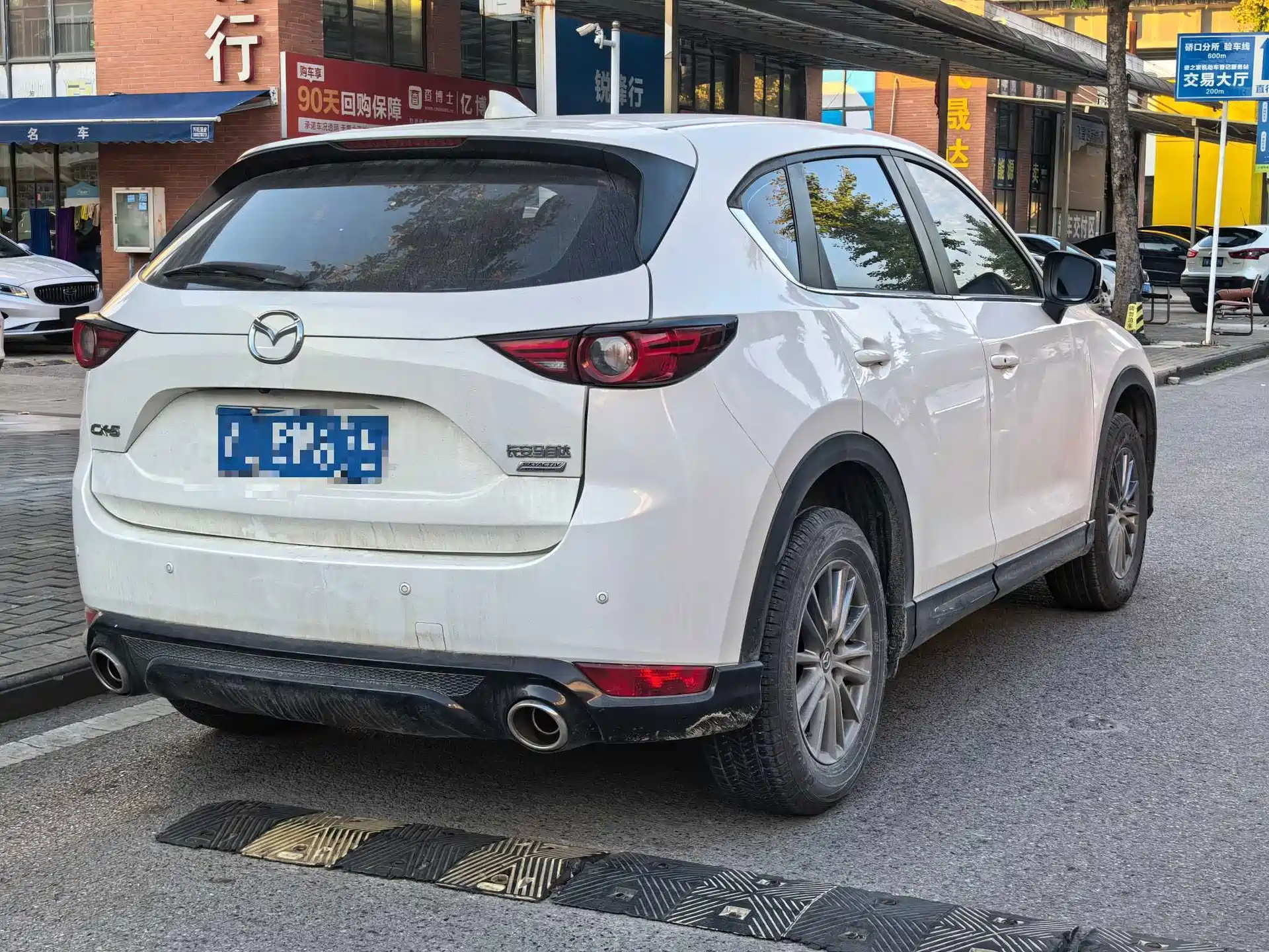 صورة 7 - Mazda CX-5