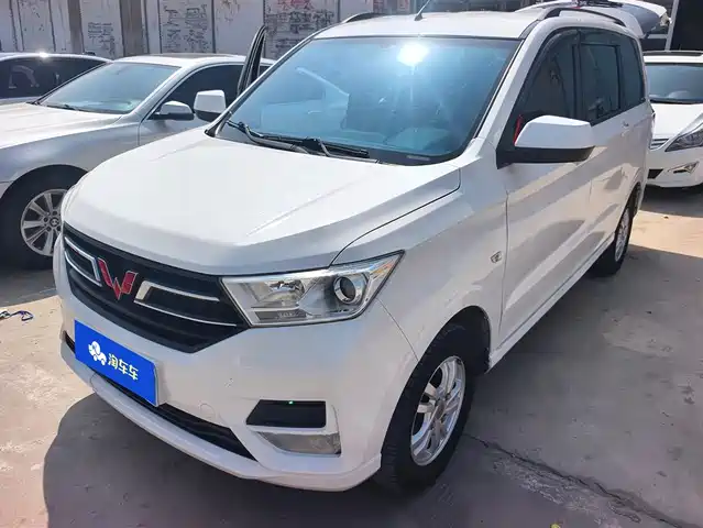 WULING WULING HONGGUANG