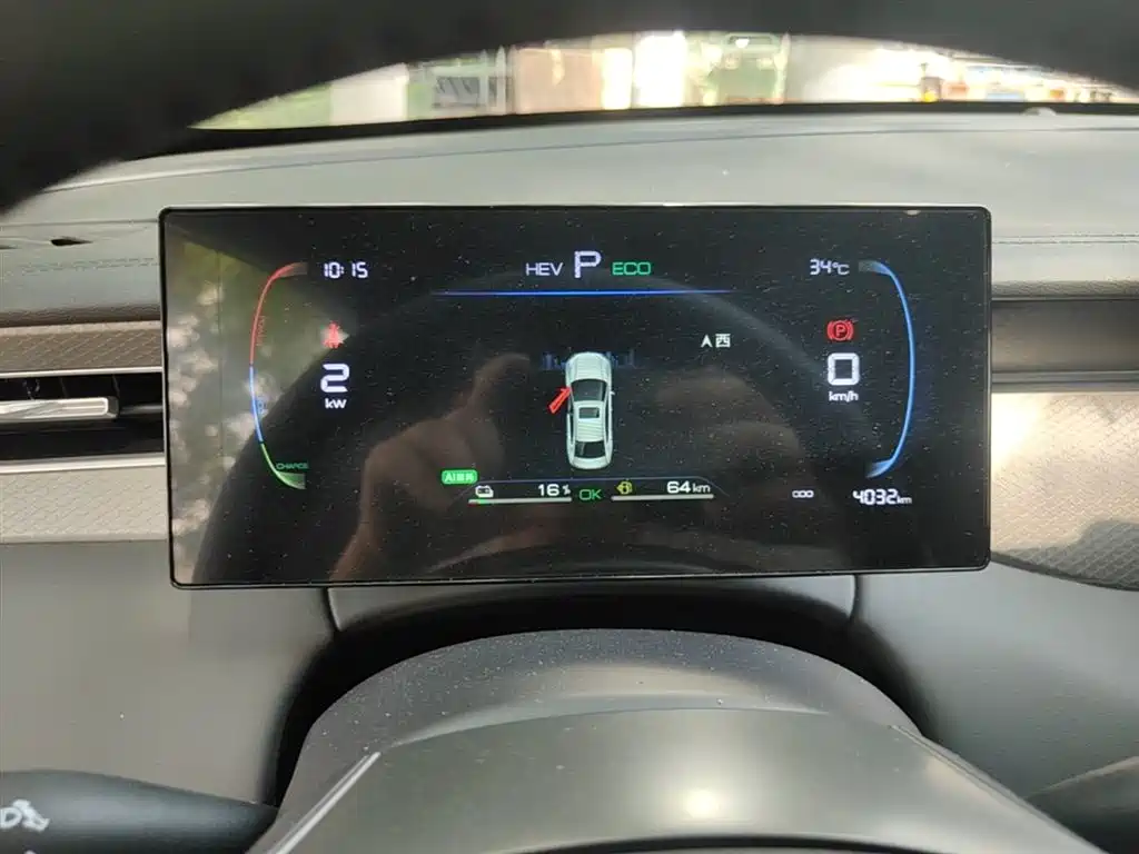 BYD Qin PLUS 2025 DM-i Smart Drive 55KM Leader фото 12