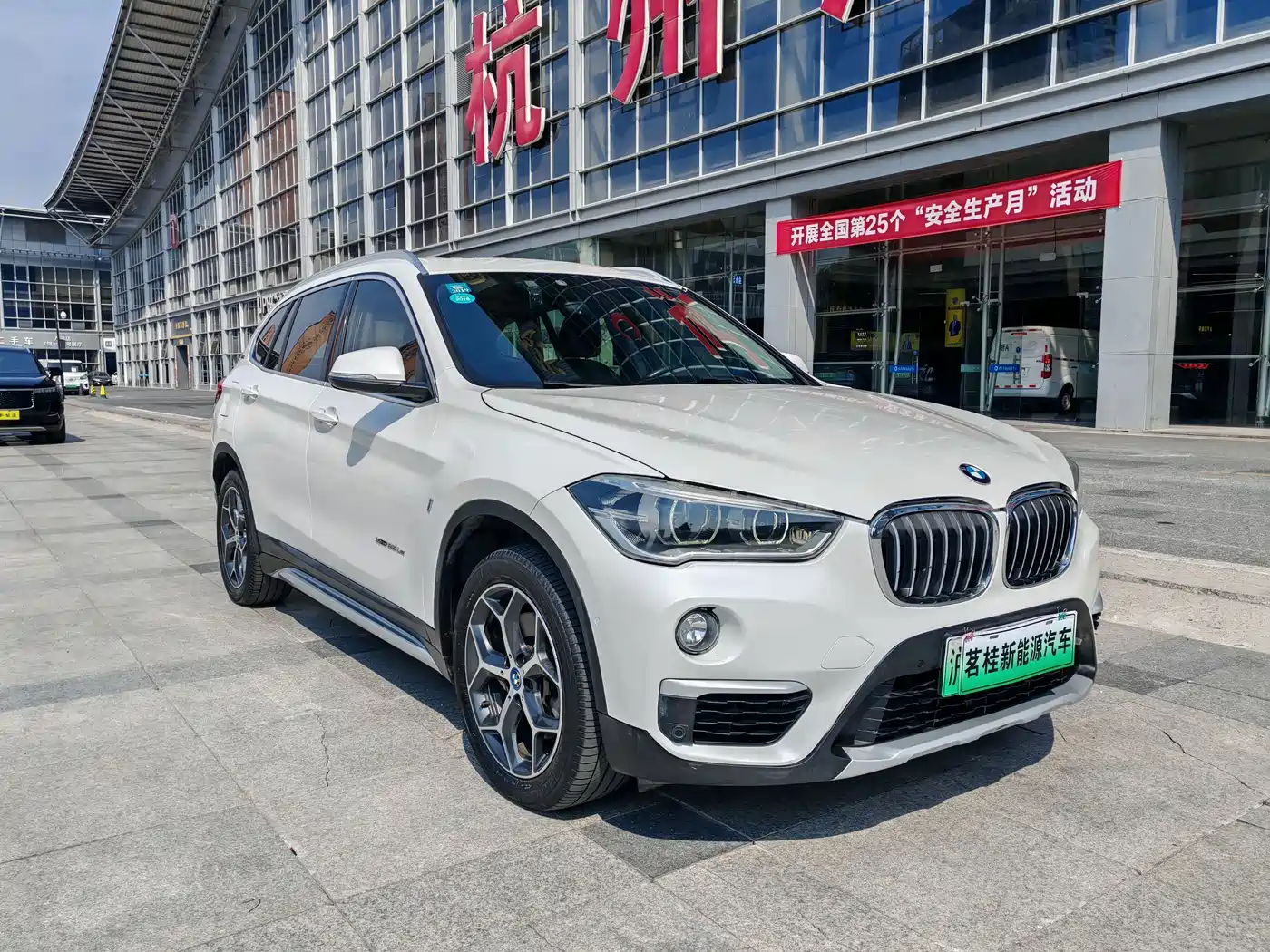BMW X1 New Energy 2018 xDrive25Le Luxury Model фото 3