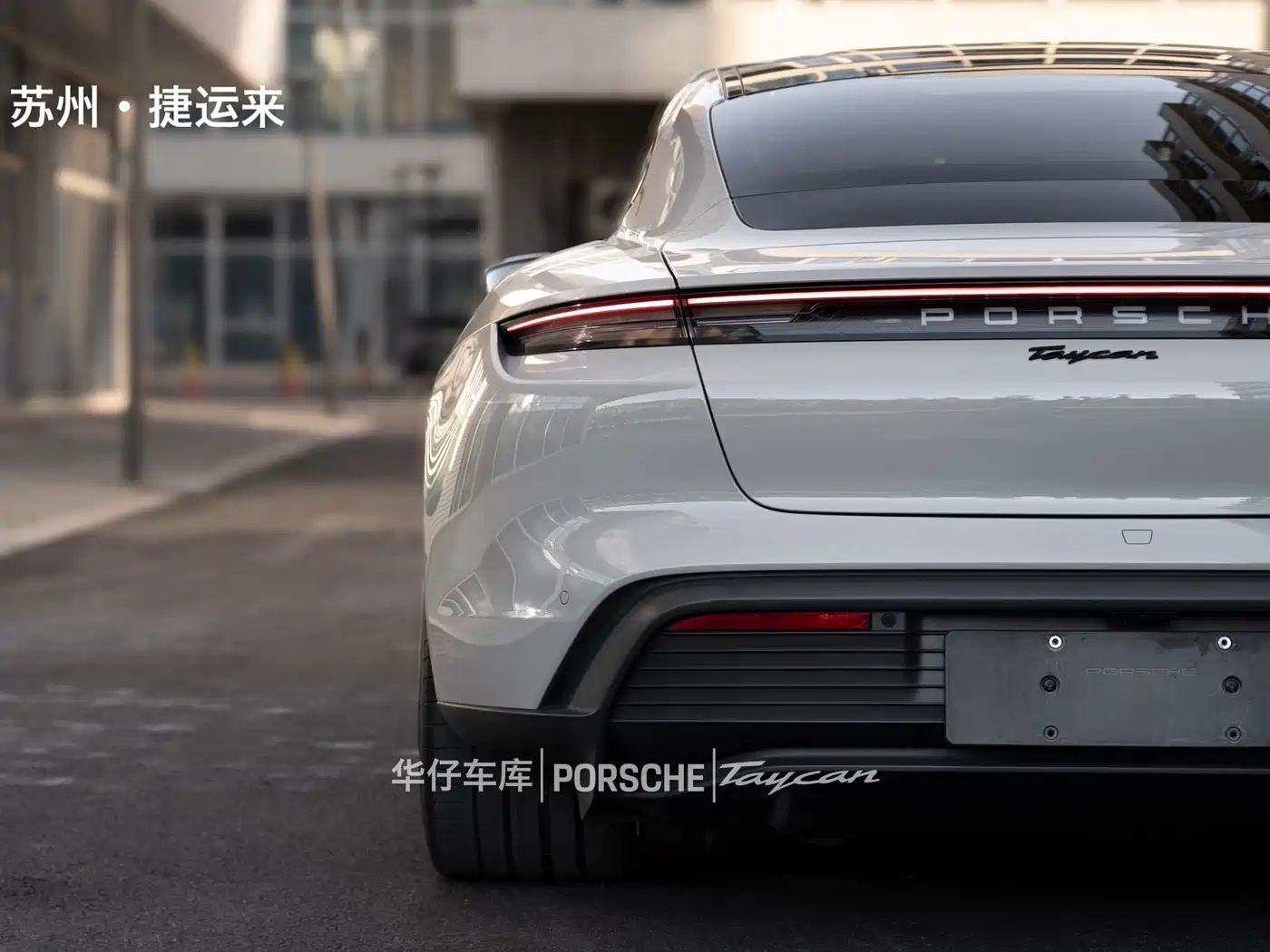 Porsche Taycan 2020 Taycan фото 10