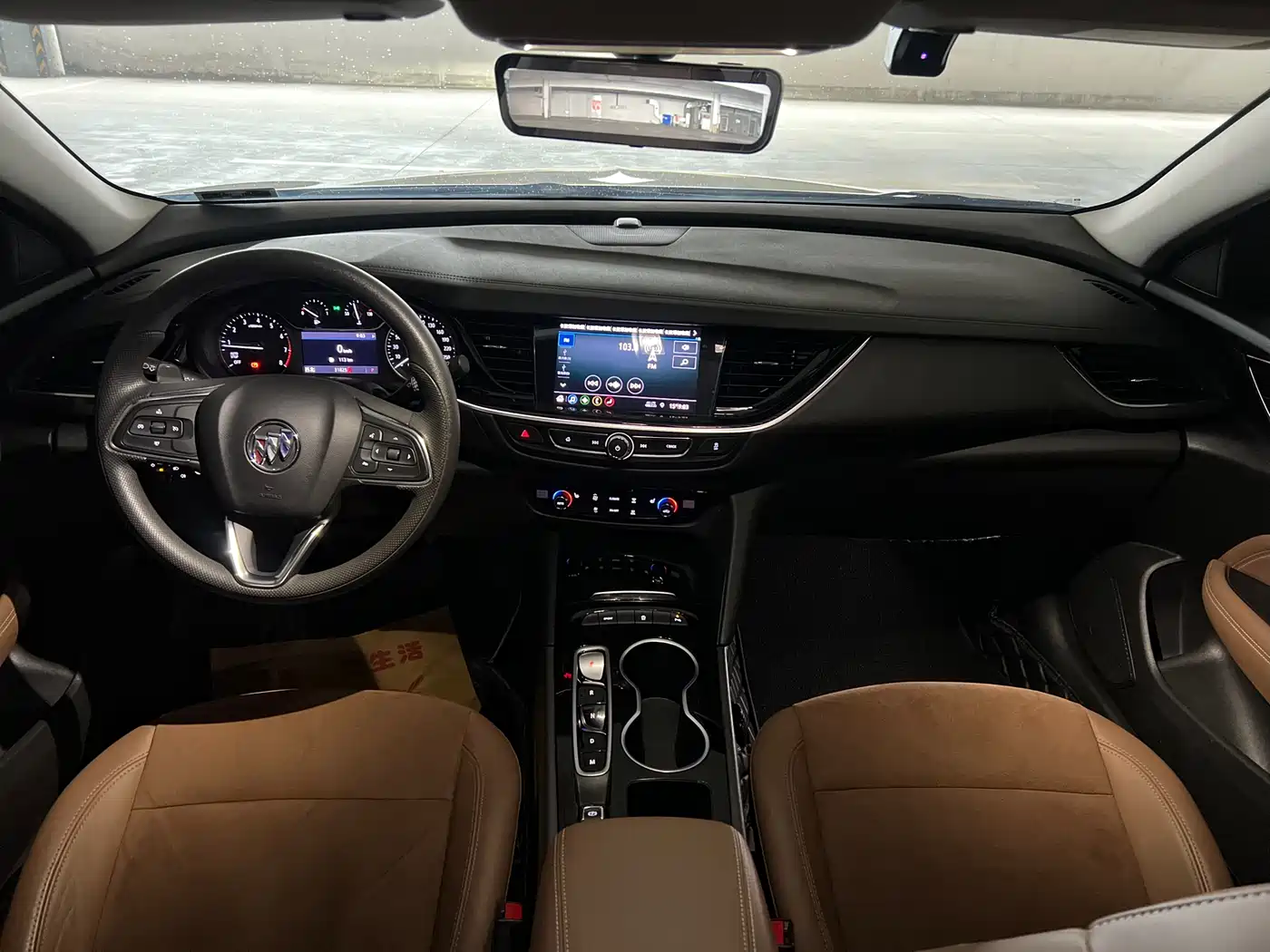 BUICK REGAL