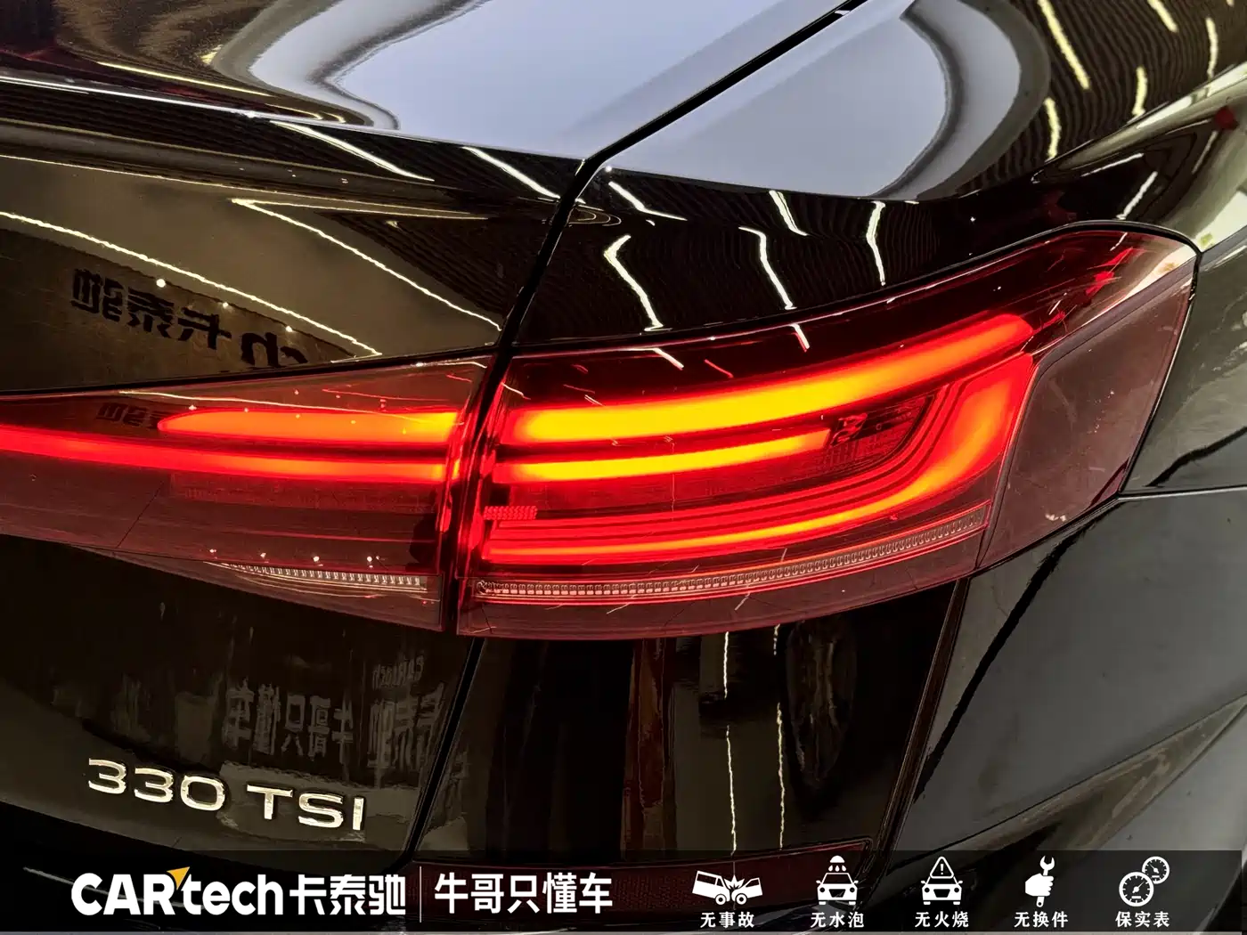 Volkswagen Passat 2023 330TSI Starlight Elite Edition фото 17