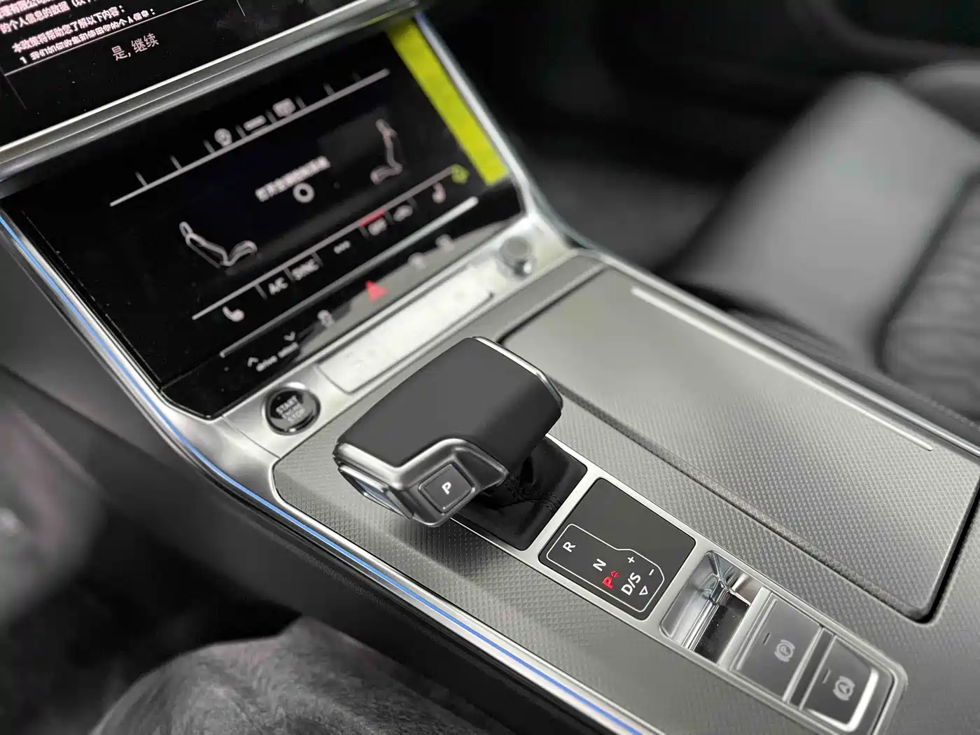 Audi A6L 2026 Model Year 45 TFSI Premium Dynamic фото 7