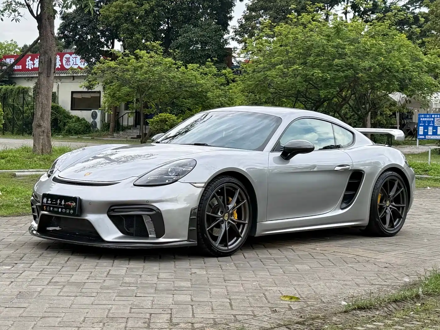 Porsche 718 2019 Cayman T 2.0T