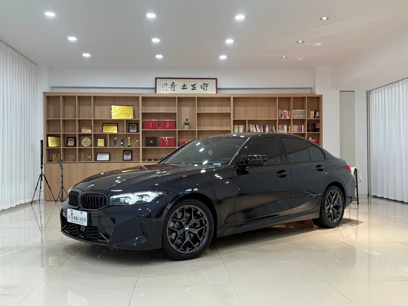 BMW 3 Series 2025 330i M Sport Night Edition