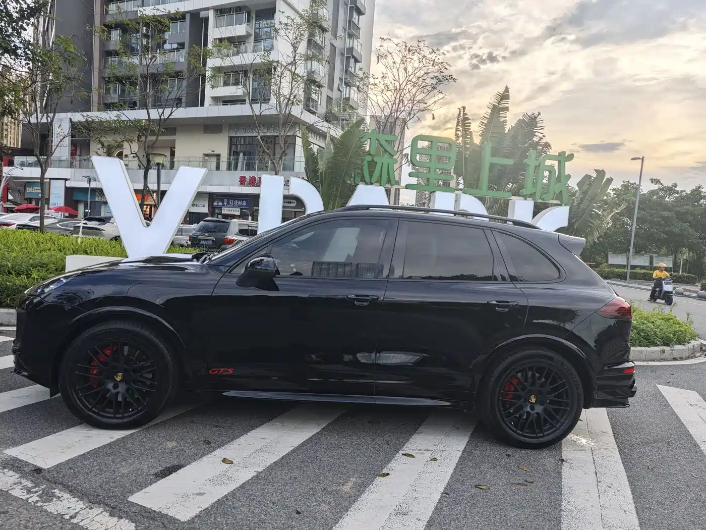Porsche Cayenne 2016 Cayenne GTS 3.6T фото 3