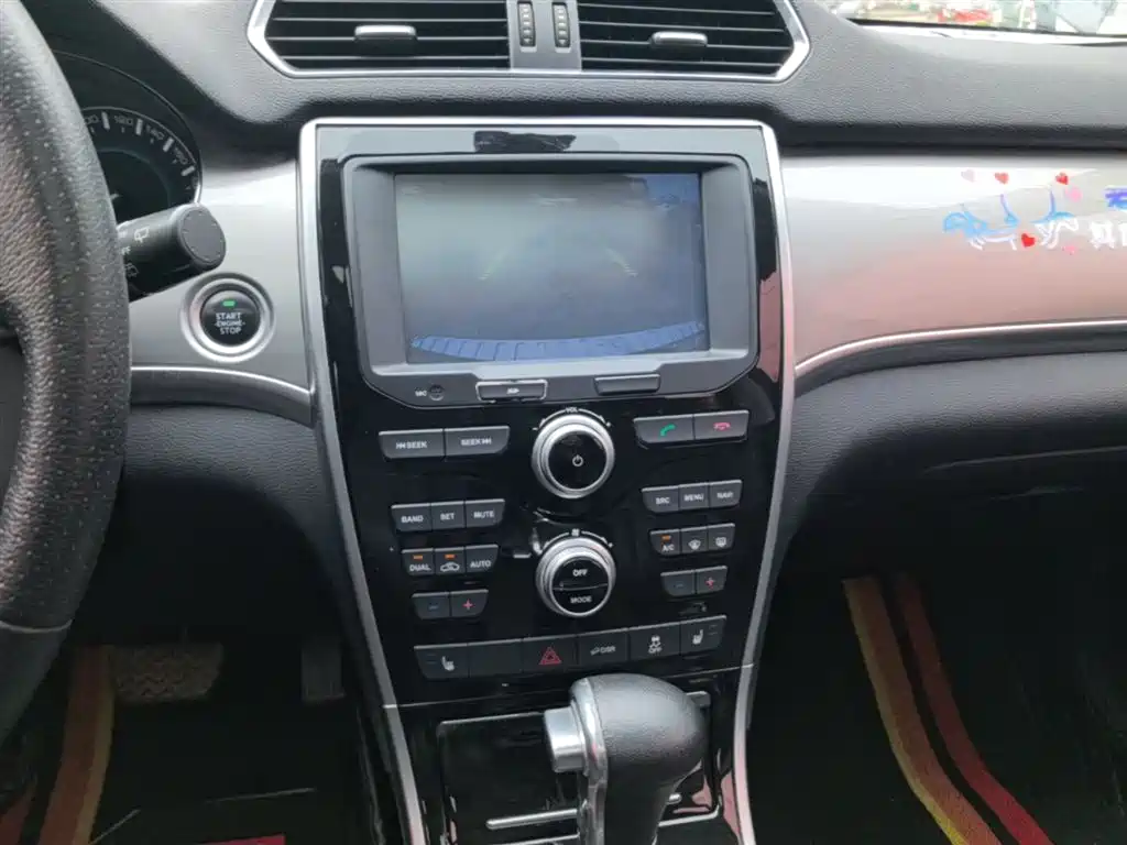 Haval H2 2017 Red Label 1.5T Automatic 2WD Luxury фото 13