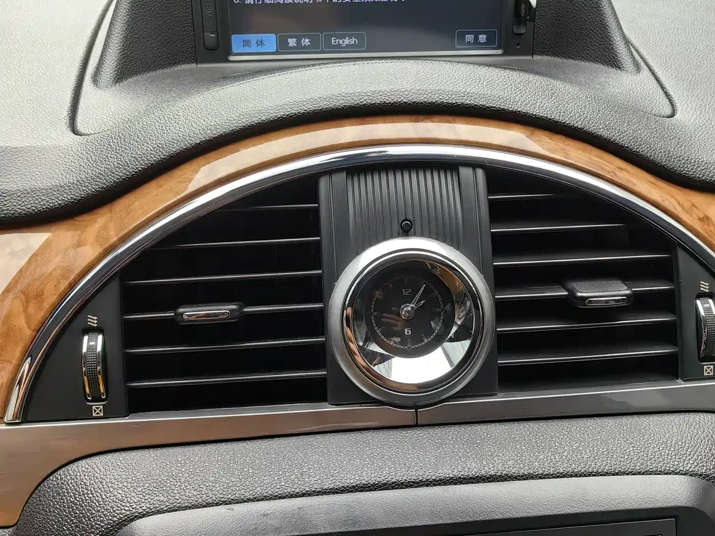 Buick Enclave 2010 3.6L Flagship Edition фото 36