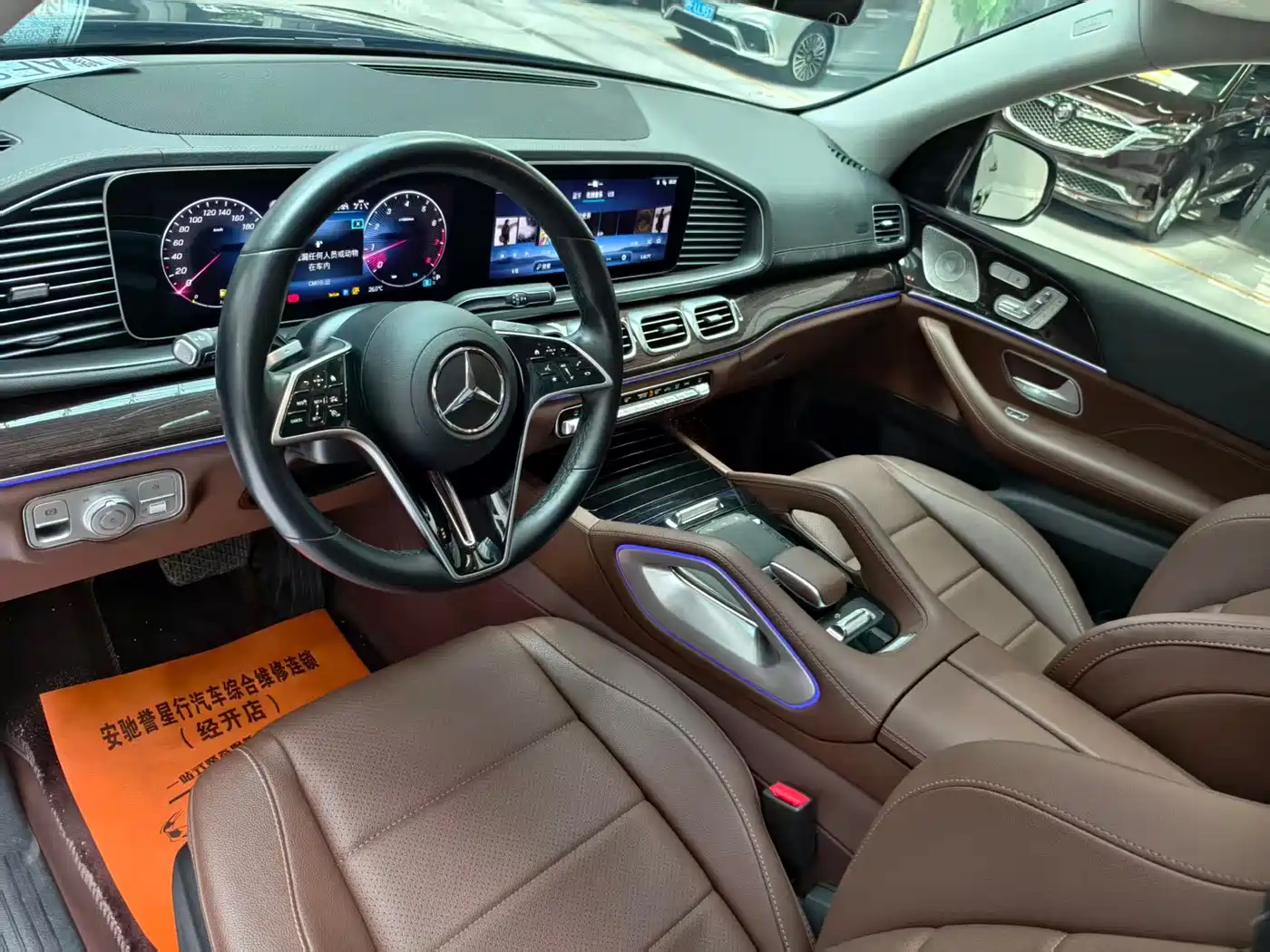 Mercedes-Benz GLE 2024 GLE 350 4MATIC Fashion фото 8