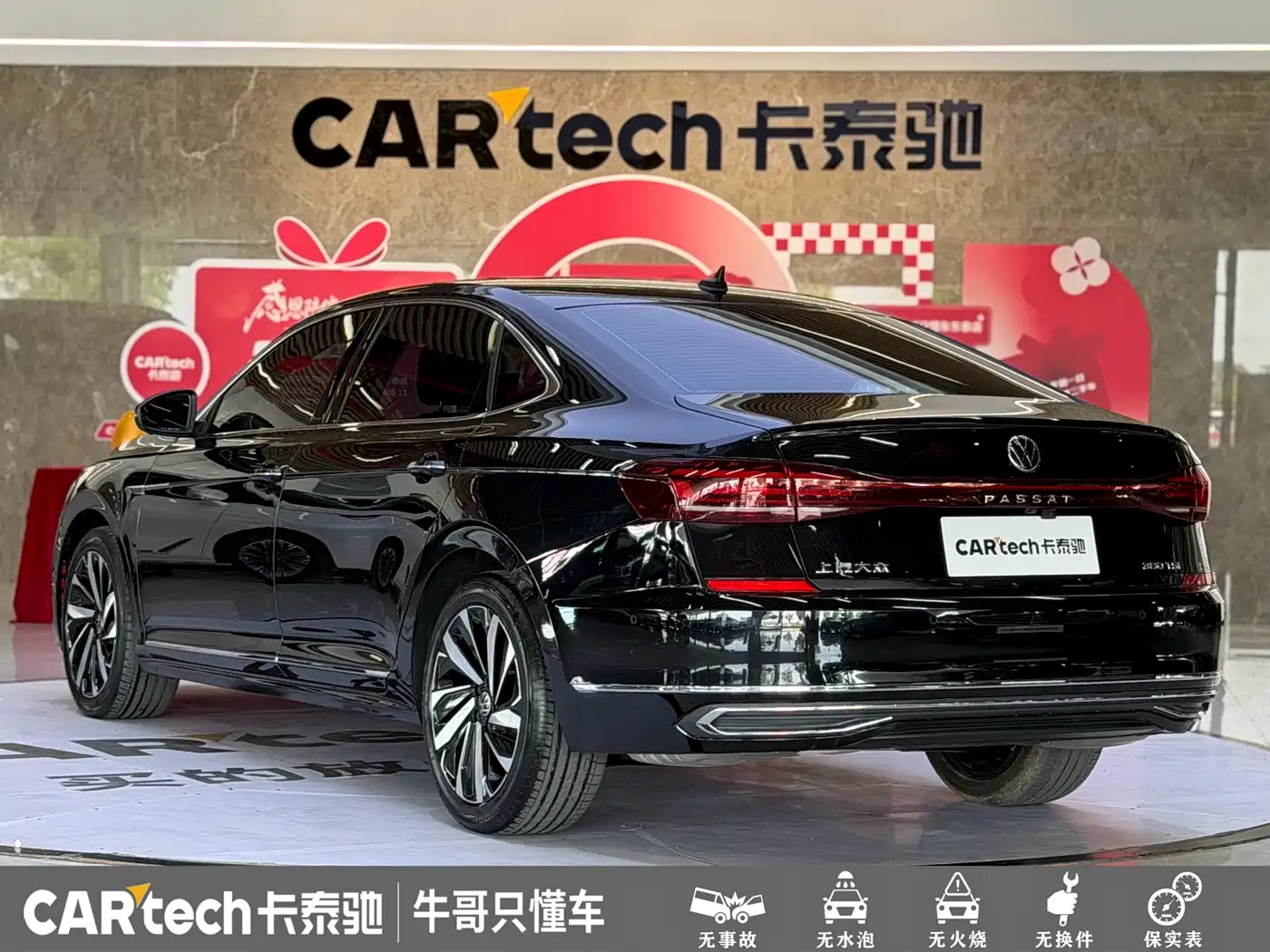 Volkswagen Passat 2024 380TSI Dragon Glory Edition фото 26