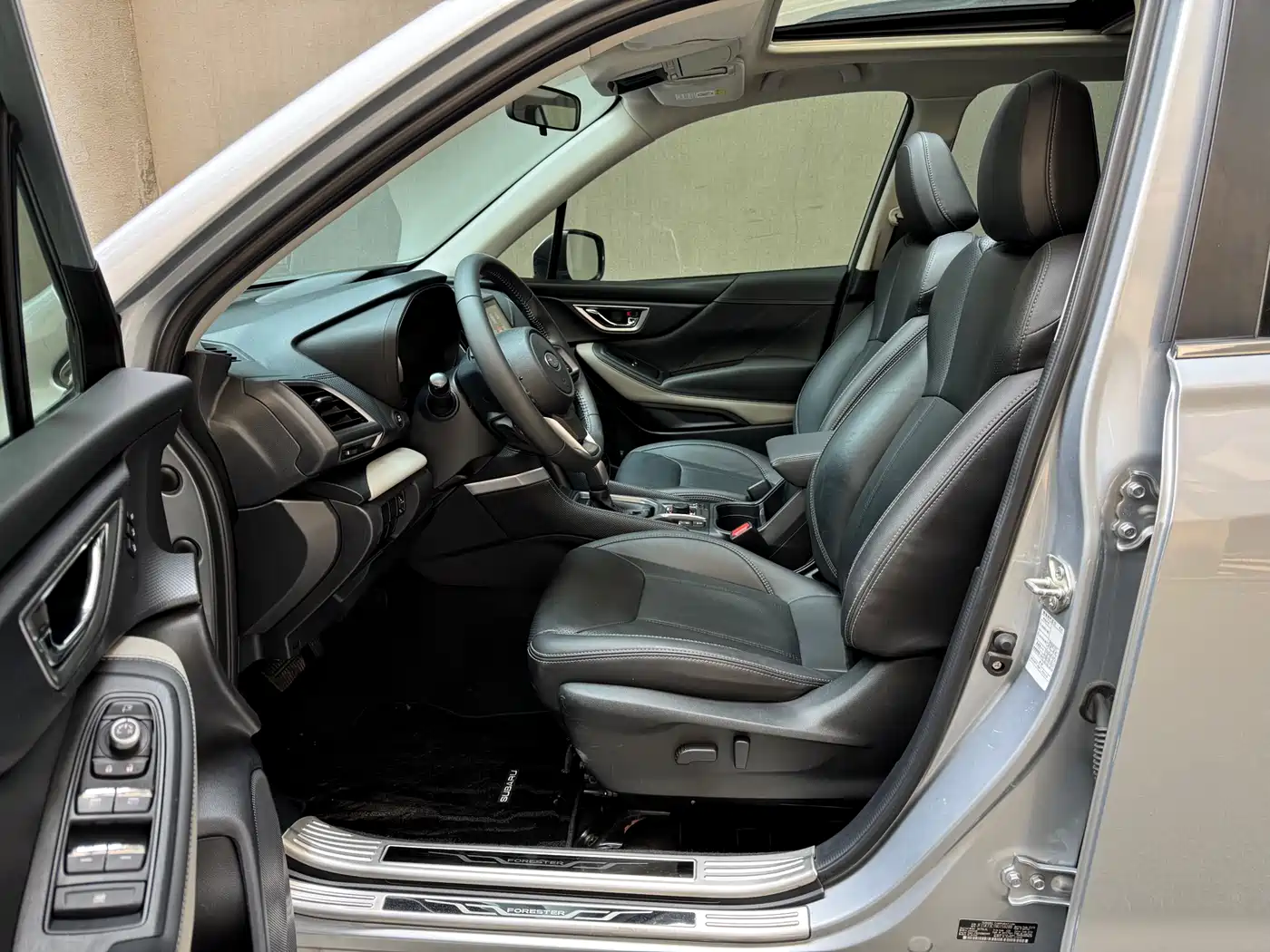 SUBARU FORESTER