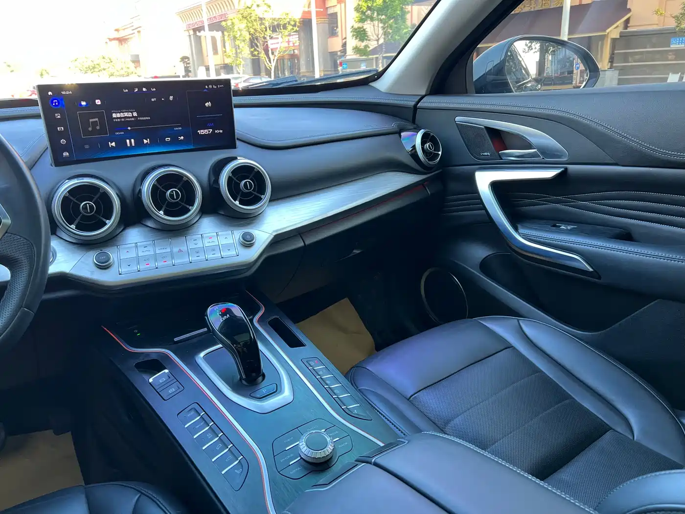 WEI PAI WEI BRAND VV7