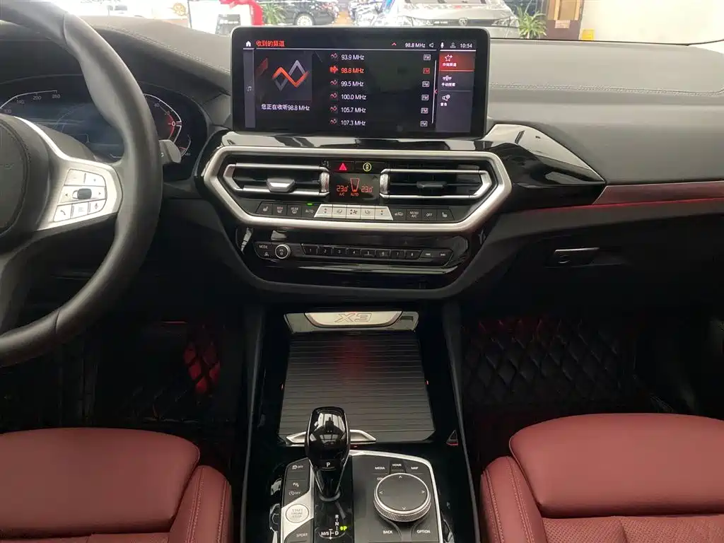 BMW X3 2023 xDrive25i M Sport Package фото 11