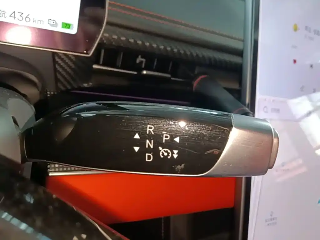 Photo 14 - Nezha Auto Nezha GT