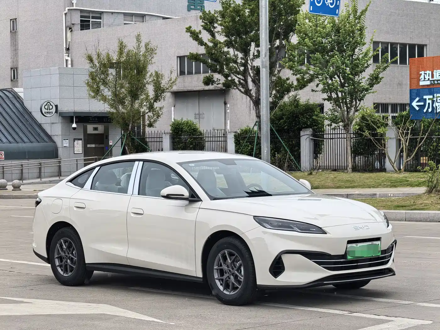 BYD SEAL 06 NEW ENERGY