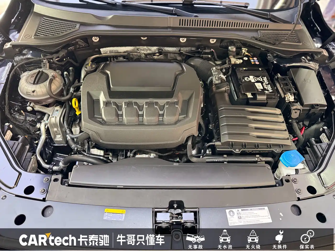 Volkswagen Passat 2025 Outstanding 330TSI Starlight Elite Edition фото 21