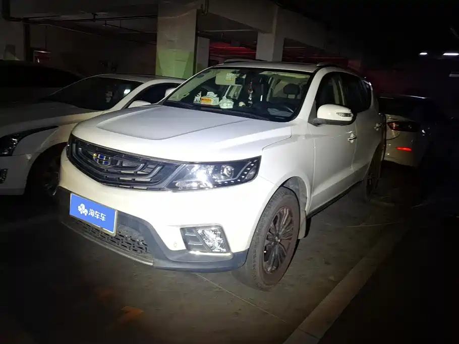 Geely Emgrand X6 2016 — пригон из Китая