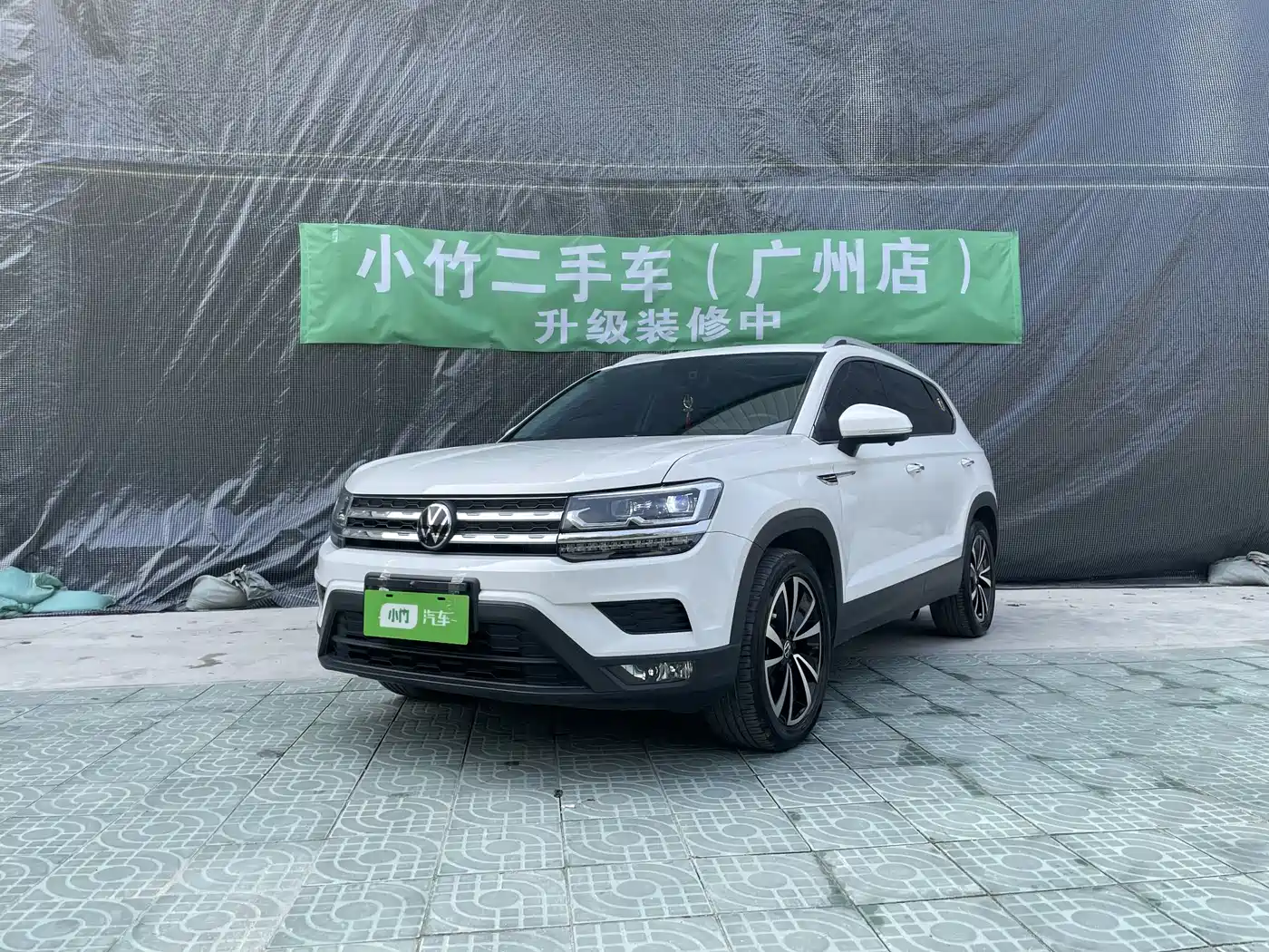 VOLKSWAGEN TUYUE