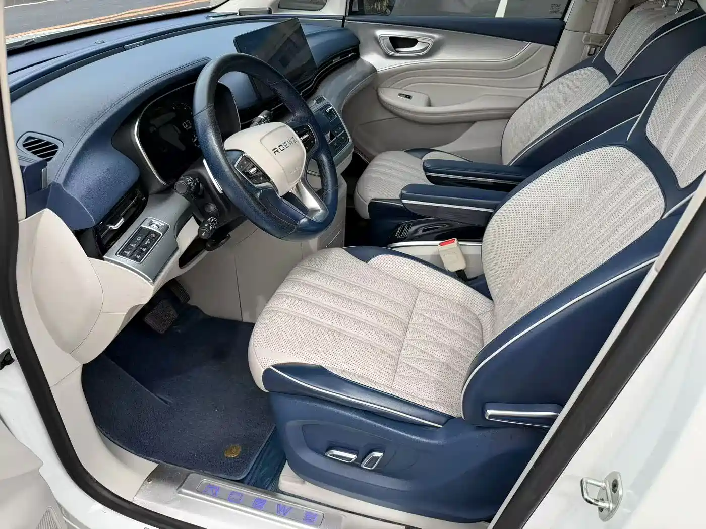 Photo 4 - Roewe iMAX8