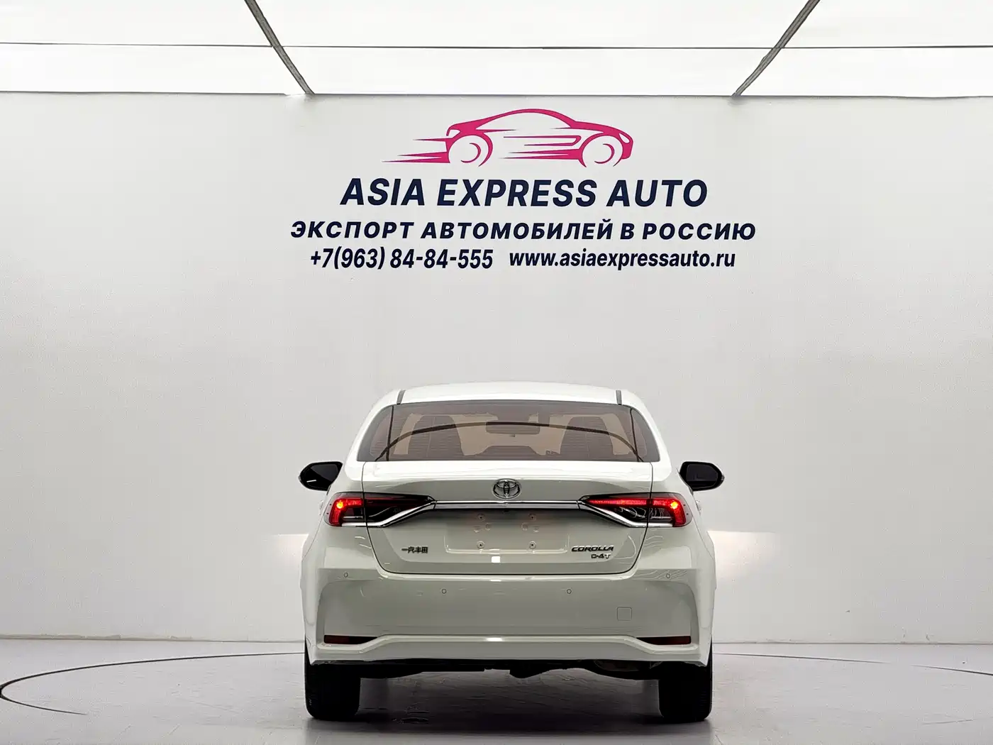 Toyota Corolla 2021 1.2T S-CVT Elite PLUS Edition фото 5