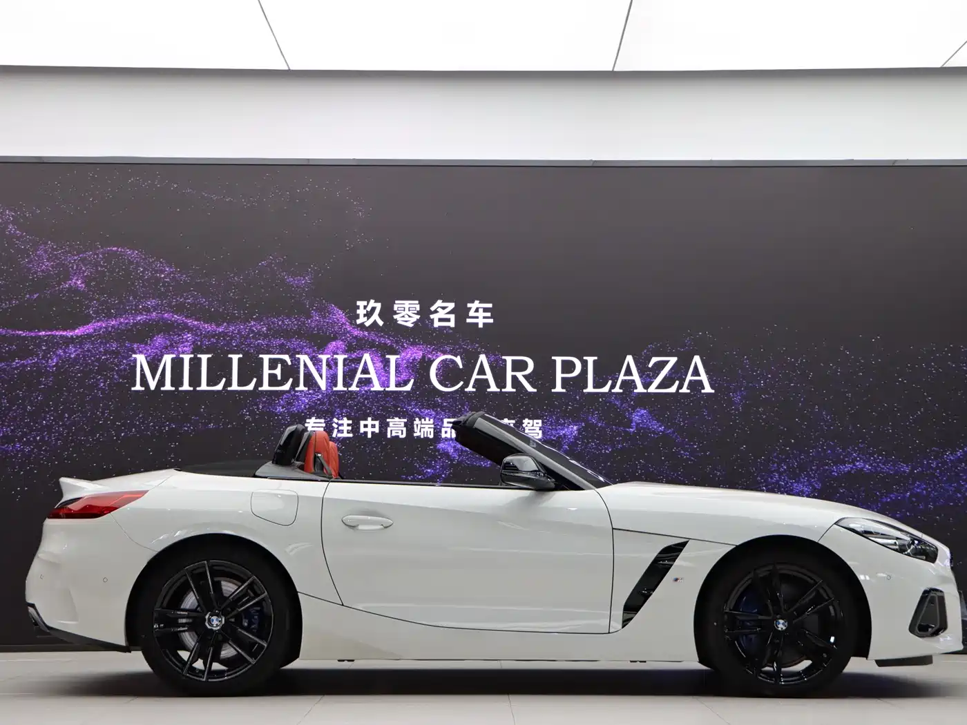 BMW Z4 2025 2023 sDrive 25i M Sport Shadowline Package