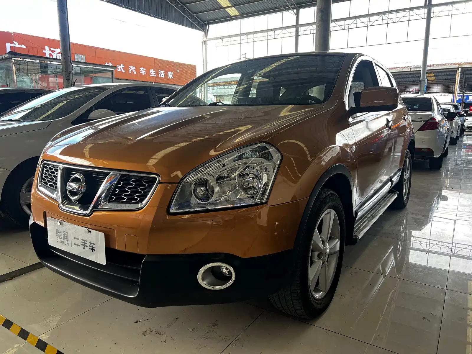 صورة 1 - Nissan Qashqai