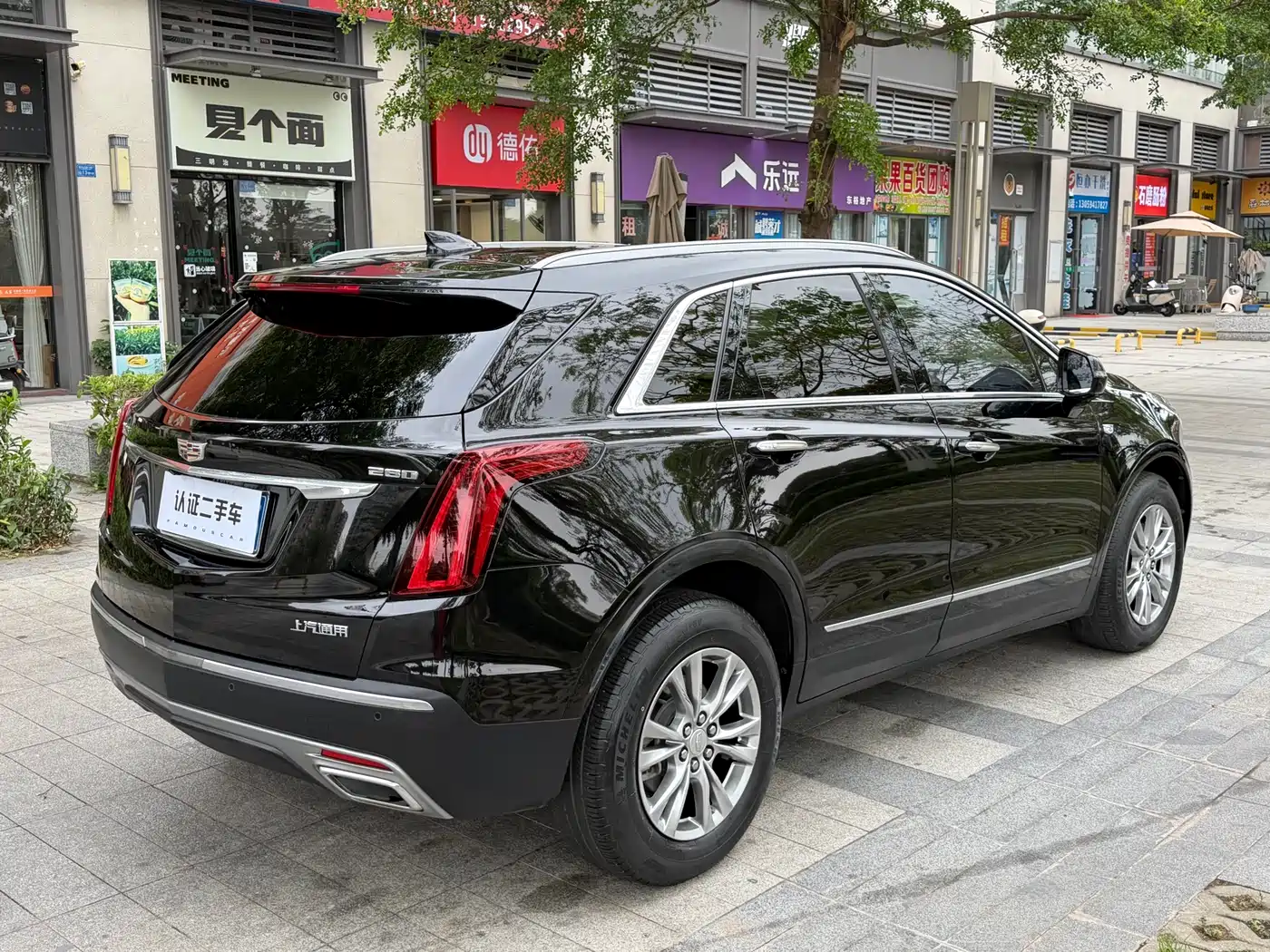 CADILLAC XT5