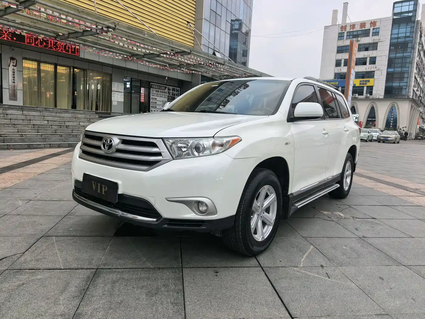 Toyota Highlander 2012 2.7L 2WD 5-seater Elite Edition