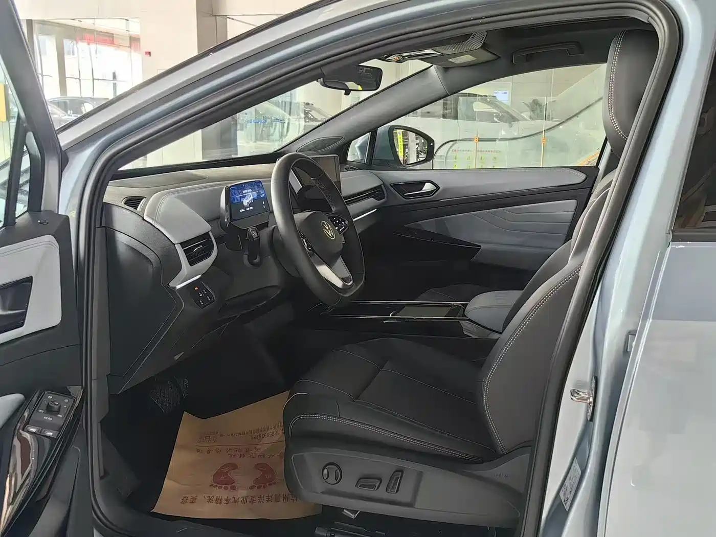 Volkswagen ID.4 X 2025 Smart Pure Intelligent Edition фото 9