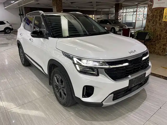 KIA SETUS