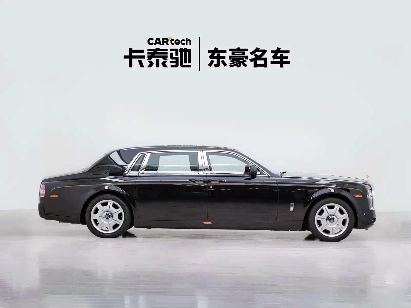 Фото 5 - Rolls-Royce Phantom