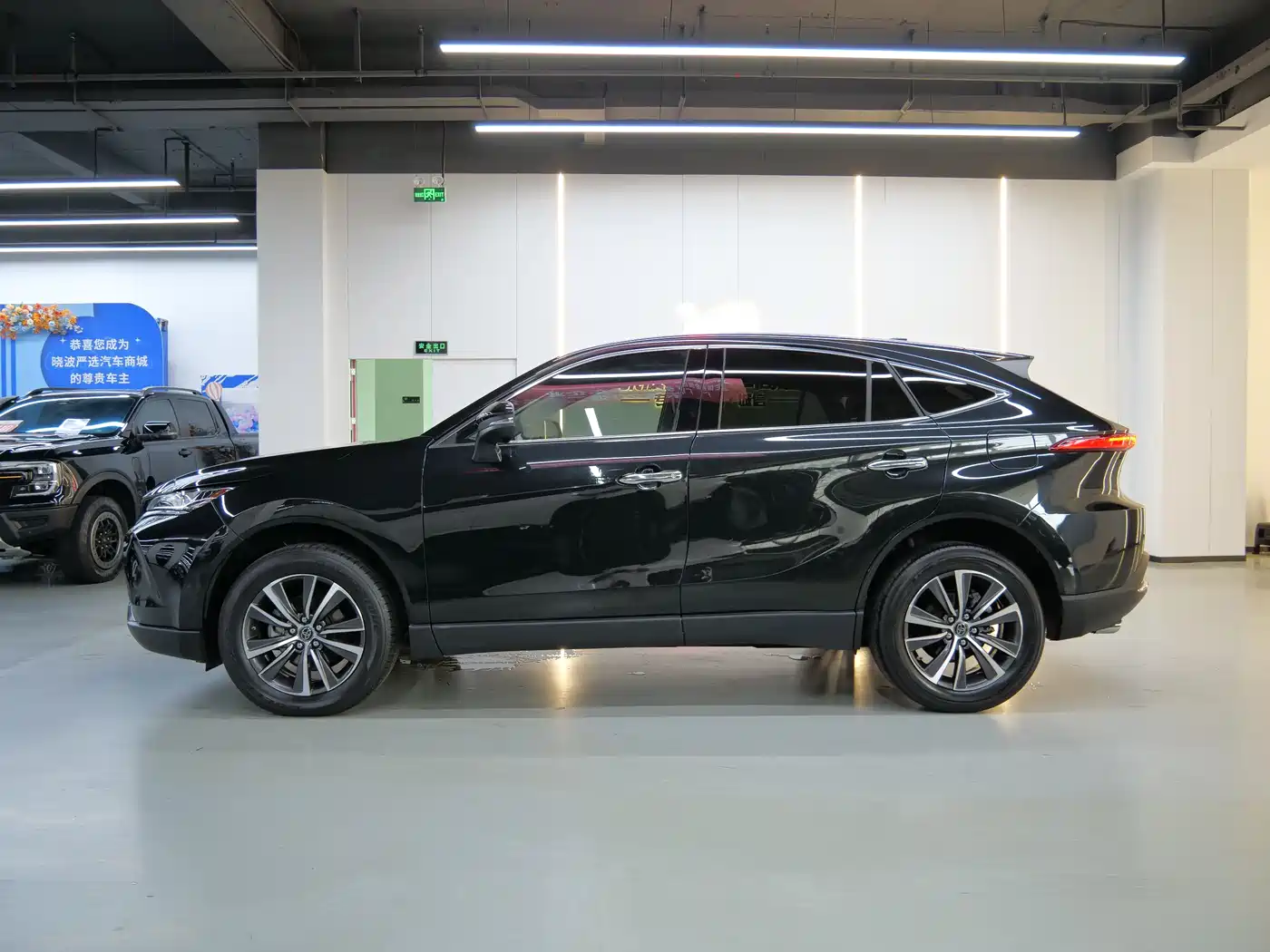 Toyota Lingfang HARRIER 2023 2.0L CVT 2WD Luxury Edition фото 4
