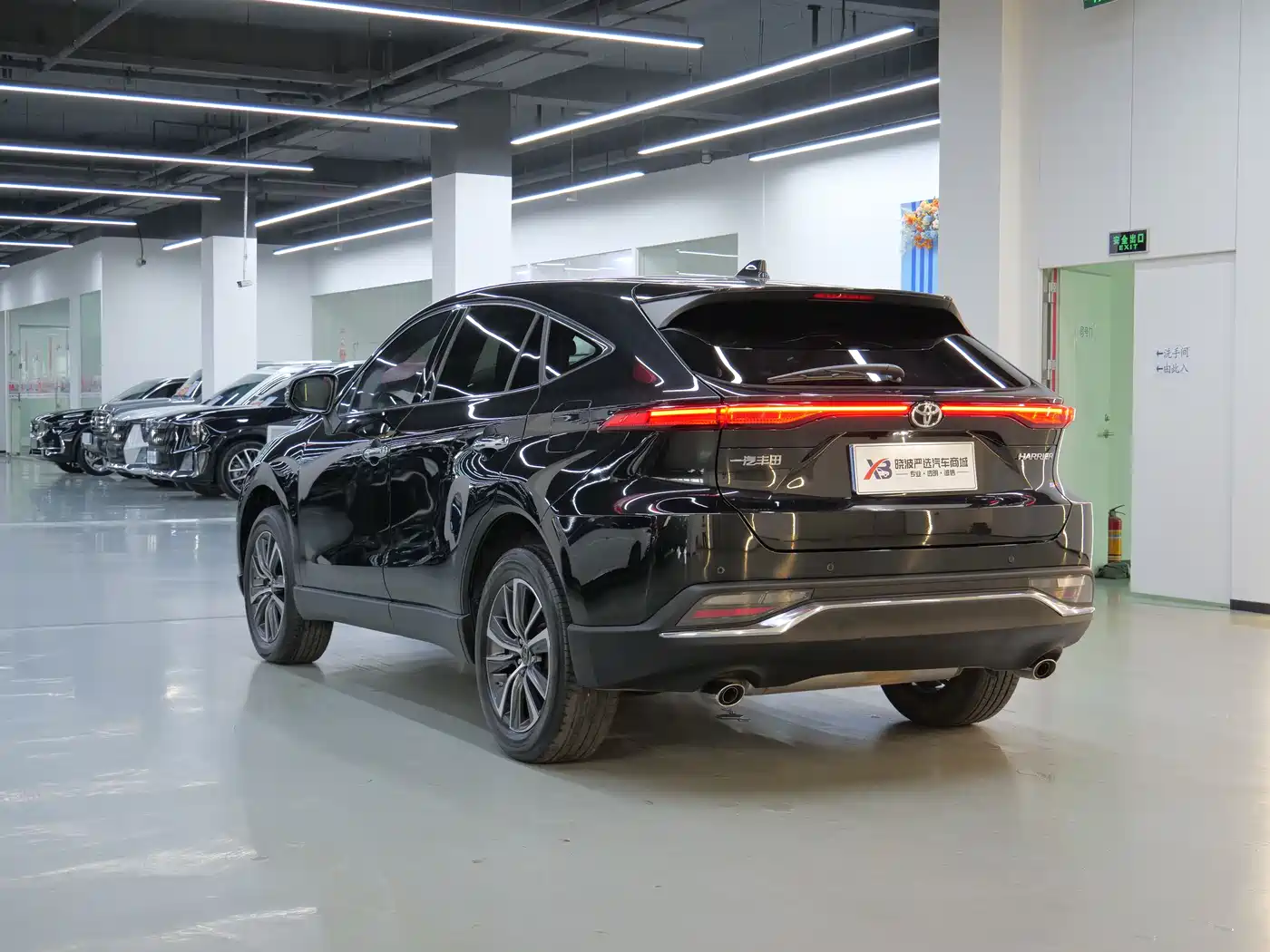 Toyota Lingfang HARRIER 2023 2.0L CVT 2WD Luxury Edition фото 5